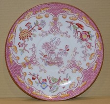 ANCIENNE SOUCOUPE PORCELAINE