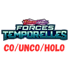 Carte pokémon Forces