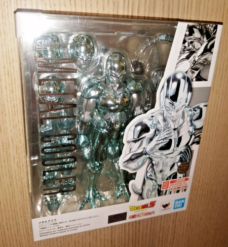 Metal cooler figuarts - s.h.,