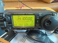 ICOM IC-706MKII HF/VHF 50MHz