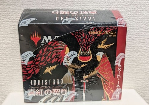 Mtg innistrad crimson - innistrad,
