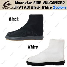 Moonstar FINE VULCANIZED JIKATABI Noir Blanc 2 couleurs Taille Homme