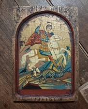 Icône orthodoxe Saint Georges terrassant le dragon 