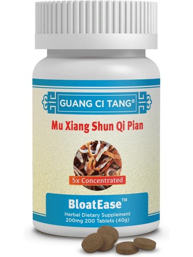 Activeherb guang tang mu - ci,