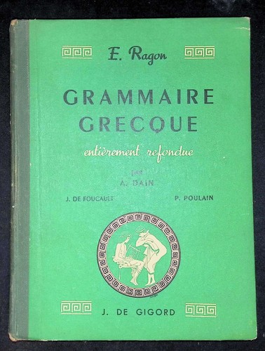 35394 ragon grammaire - ragon,