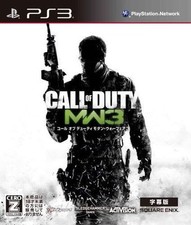 Call of Duty: Modern Warfare 3