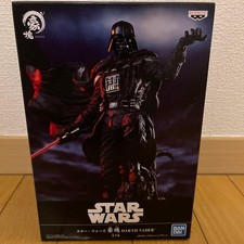 Figurine Star Wars Dark Vader