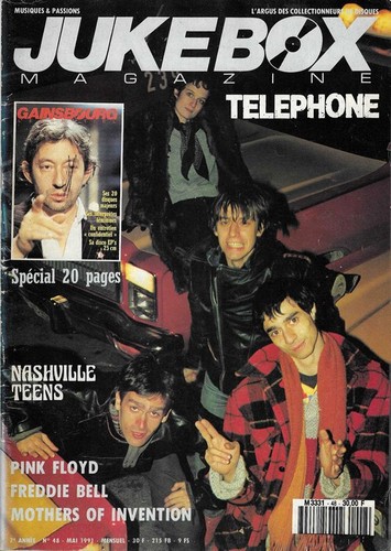 1991 jukebox 48 - n°,