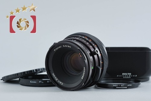 Hasselblad carl zeiss - zeiss, cf