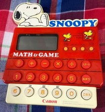 Console de jeu électronique