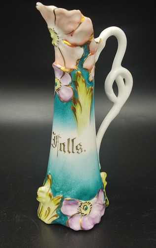 Ancien petit vase flacon