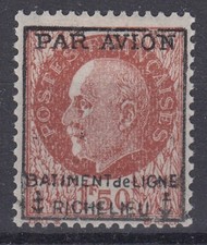 FRANCE POSTE AERIENNE