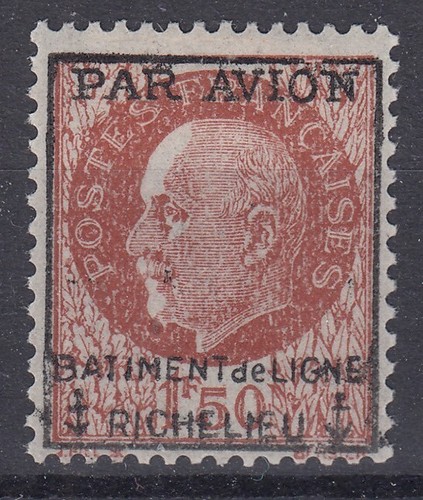 France poste aerienne - france,