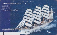 Télécarte ancienne JAPON -