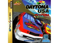 Sega Saturn - Daytona Usa (Jap / Jp) - Top