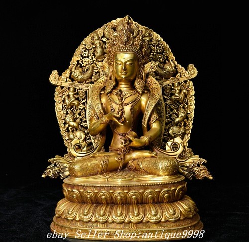 Old tibet copper - 13",