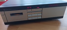 Nakamichi 2 heads - 2,