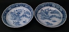 CHINESE BLUE AND WHITE