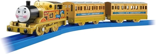 Train doré plarail thomas - train,