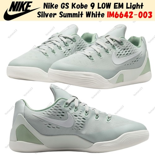 Nike kobe low - kobe, em