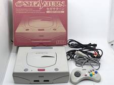 Console Sega Saturn White