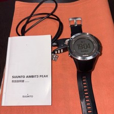 SUUNTO AMBIT3 PEAK outdoor