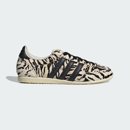 Adidas originals japan ki6544 - adidas,