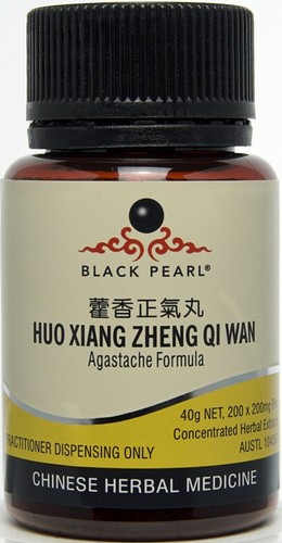 Huo xiang zheng wan jia - qi, (jia