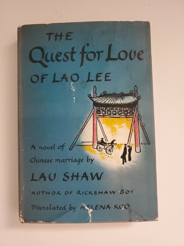 1948 the quest for - for, of