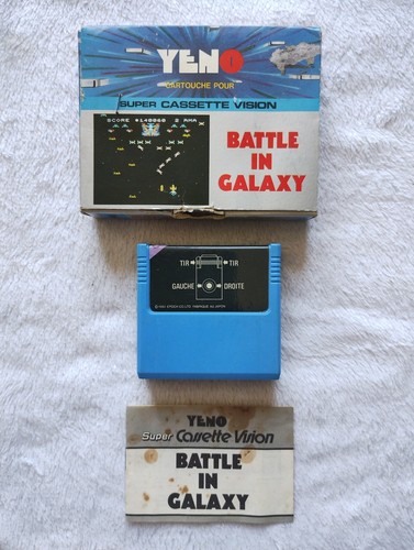 Yeno super cassette vision - yeno,