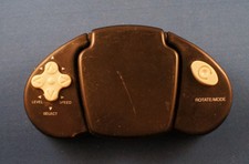 PRO JR. GAME SYSTEM ELECTRONIC