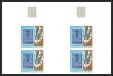 90502a Mali N°342 avion