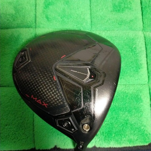 Cobra dark speed - dark, max