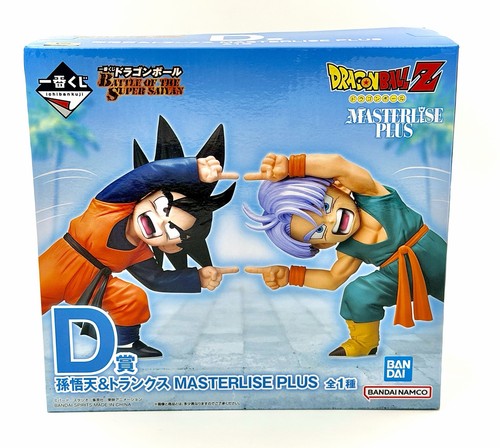 Dragon ball ichiban - ball, kuji