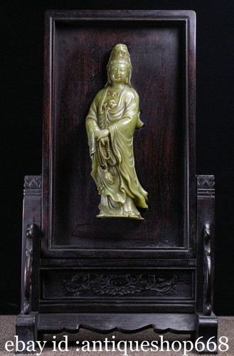 Ancien écran chinois en - 17,2, "