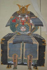 Armure HANGING SCROLL JAPANESE