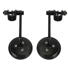 Rétroviseur réversible