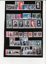 FRANCE année 1951 neuf **