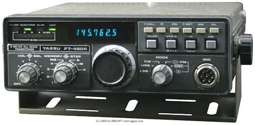 Yaesu 480r transceiver - yaesu, ft-480r
