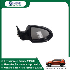 🇫🇷 RETROVISEUR EXTERIEUR ELECTRIQUE DROIT KIA SPORTAGE ➤876203W152 ♻️