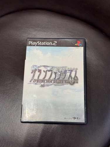 Atelier iris grand - grand, phantasm