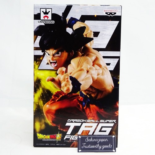 Figurine dragon ball super dbz - dragon,