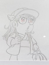 Dr Slump - Aralé Norimaki -