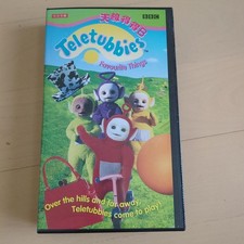 Teletubbies Favourite Things