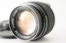 Objectif portrait olympus - olympus, e