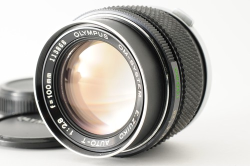 Objectif portrait olympus - olympus, e