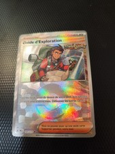 Carte Pokémon guide d'exploration 107/131 Évolution Prismatique Nert Mint  Fr