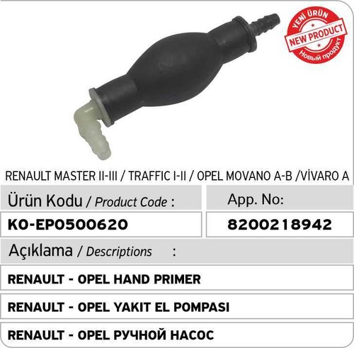 8200218942 8200050396 pompe - 8200218942,