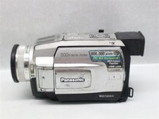 Panasonic NV-DS50EN NVDS50EN