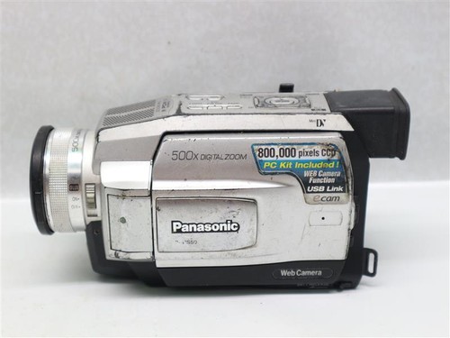 Panasonic ds50en nvds50en - panasonic, nv-ds50en